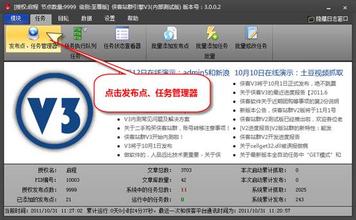 ���������齫������Ƶ������Ժ�칫������2014�겿�ֽڼ��հ���...