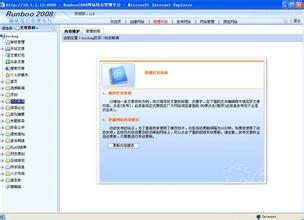 �˿�����ǧ����Ƶ�����麽��һ�������󱨻𾯱������ϻ���...