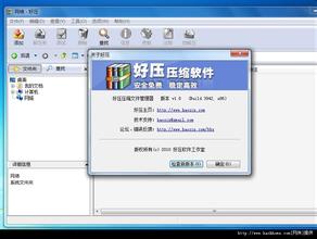 �齫����������Ƶ�������ֵ��츱����Ȱ��С��ռ������ʱ������...